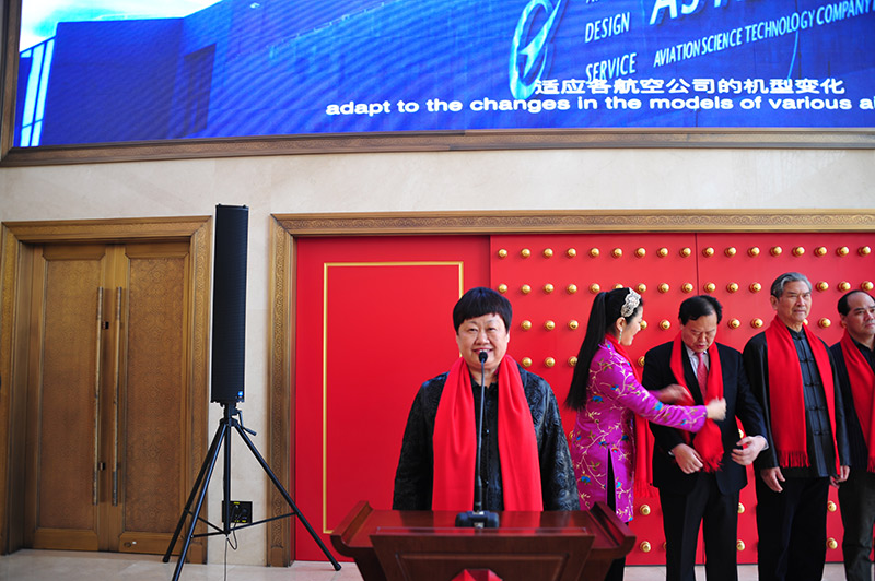 ÌÚ²©»á¹ÙÍø - ³ÏÐÅΪ±¾,רҵ·þÎñ!