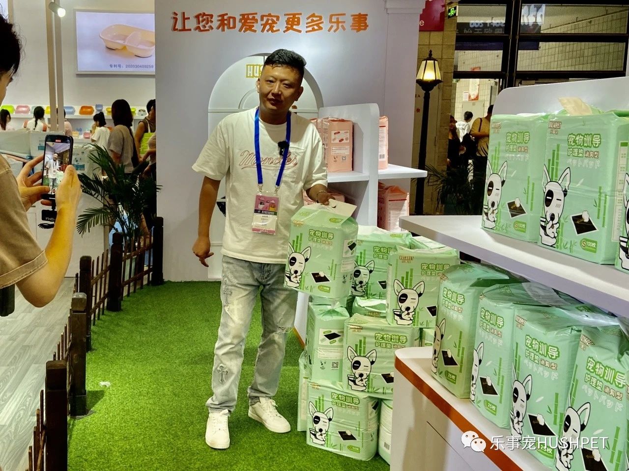 腾博会官网 - 诚信为本,专业服务!