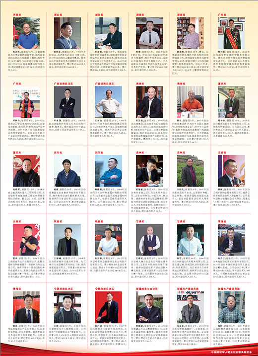 ÌÚ²©»á¹ÙÍø - ³ÏÐÅΪ±¾,רҵ·þÎñ!