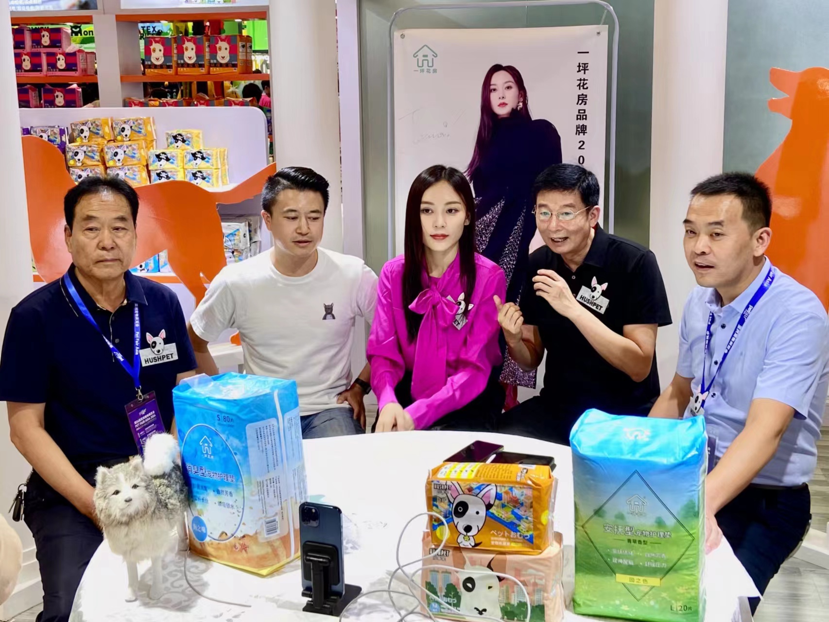 腾博会官网 - 诚信为本,专业服务!